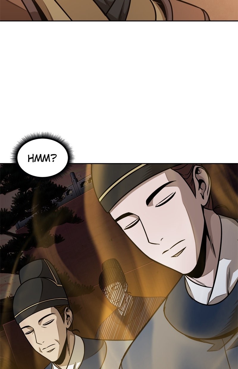 Read Nano-Maschine Manga Online