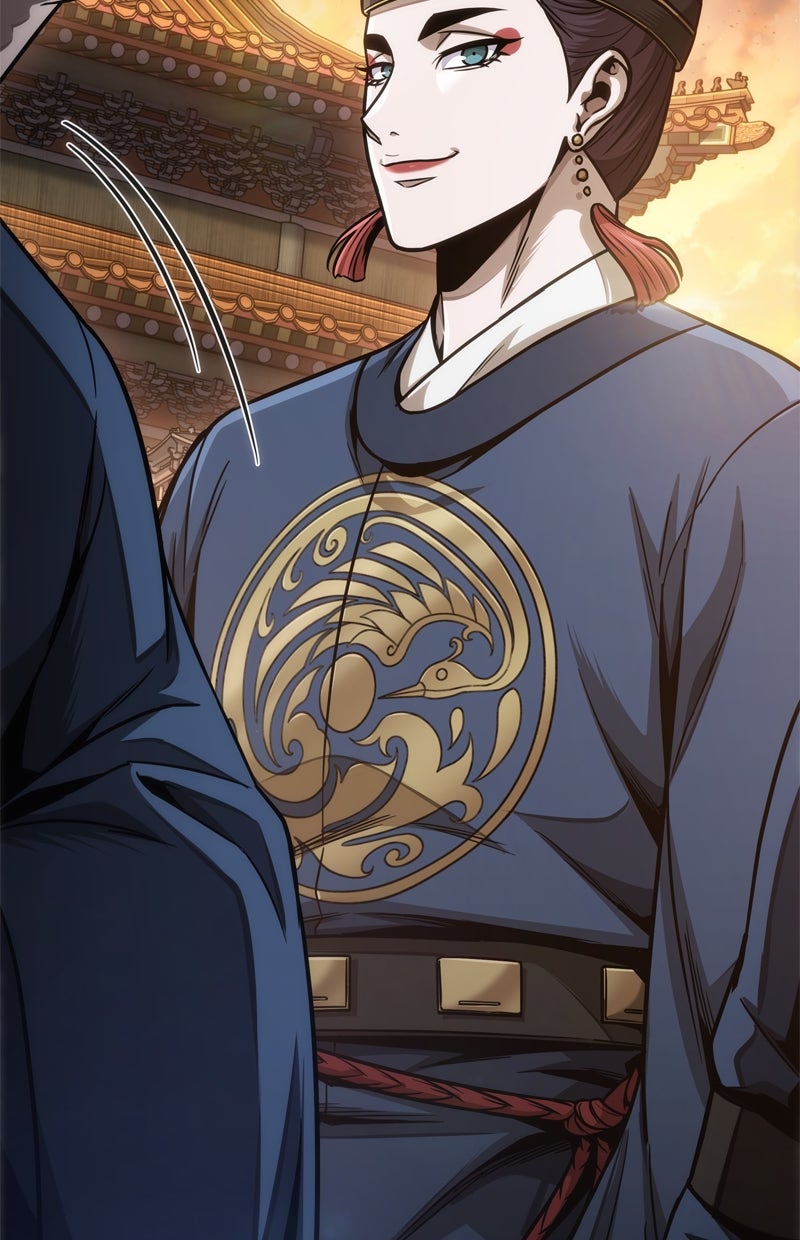 Read Nano-Maschine Manga Online