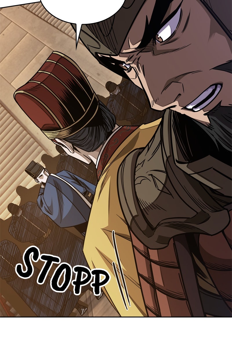 Read Nano-Maschine Manga Online