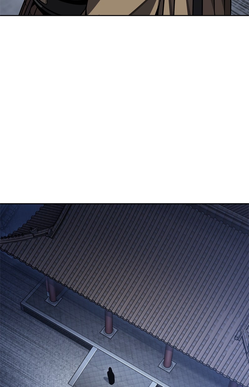 Read Nano-Maschine Manga Online