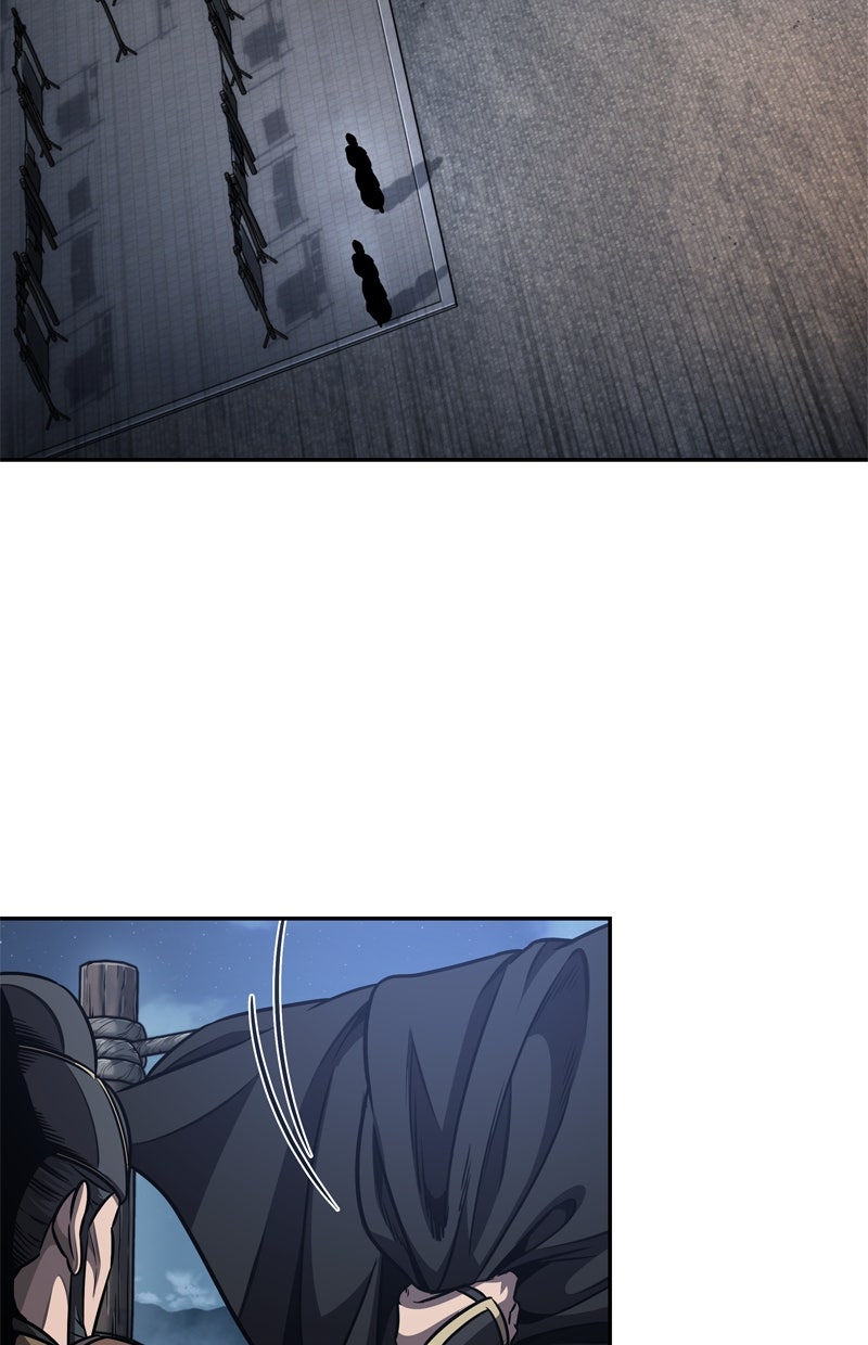 Read Nano-Maschine Manga Online