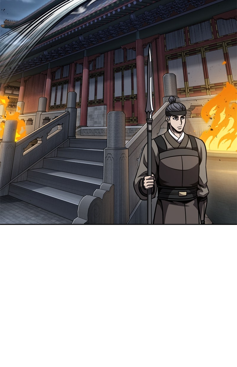 Read Nano-Maschine Manga Online