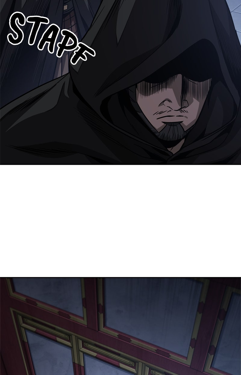 Read Nano-Maschine Manga Online