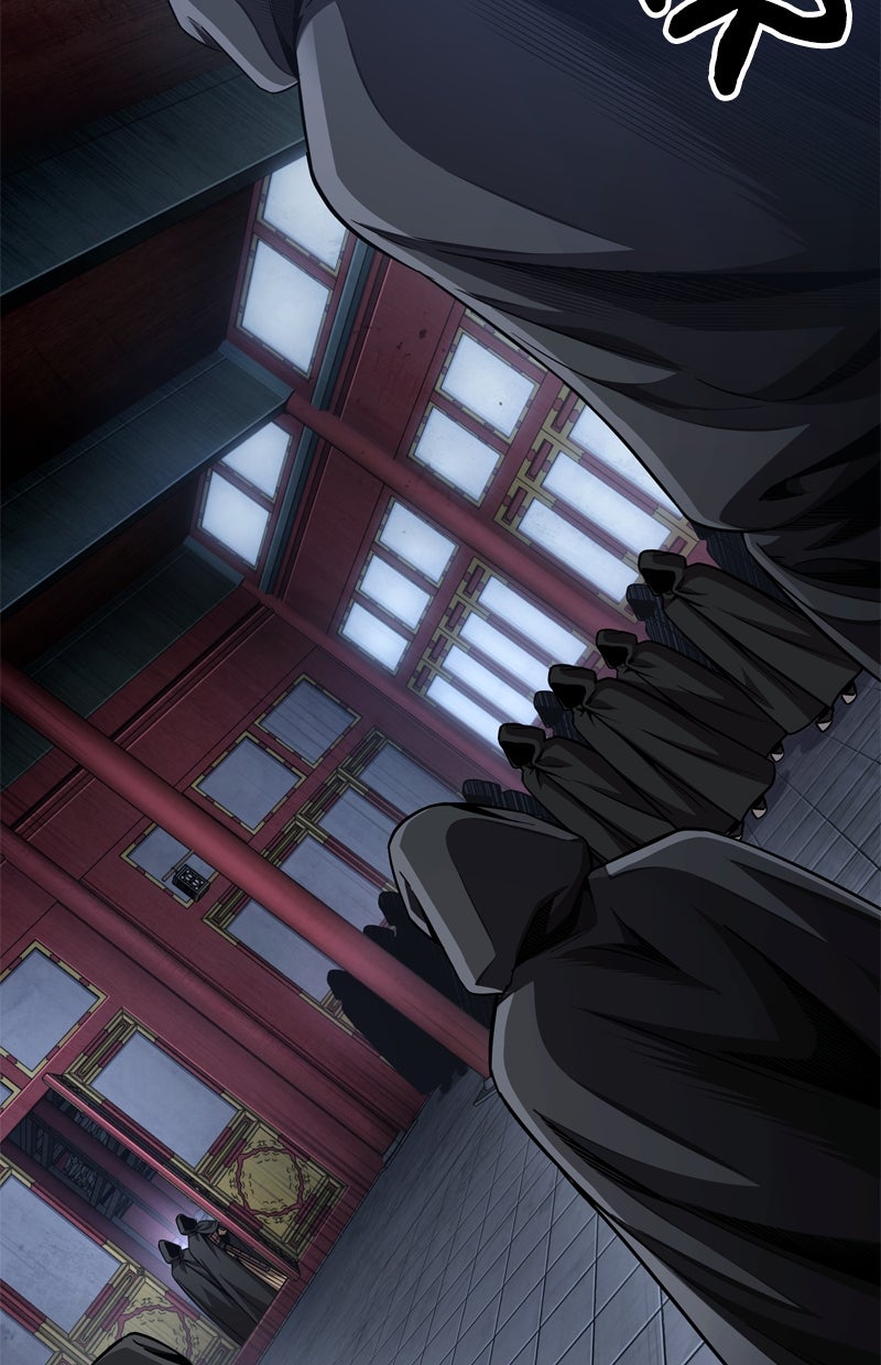 Read Nano-Maschine Manga Online