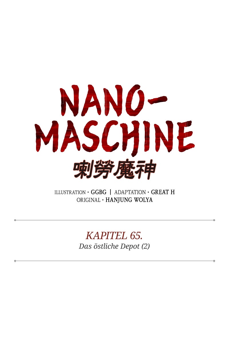 Read Nano-Maschine Manga Online