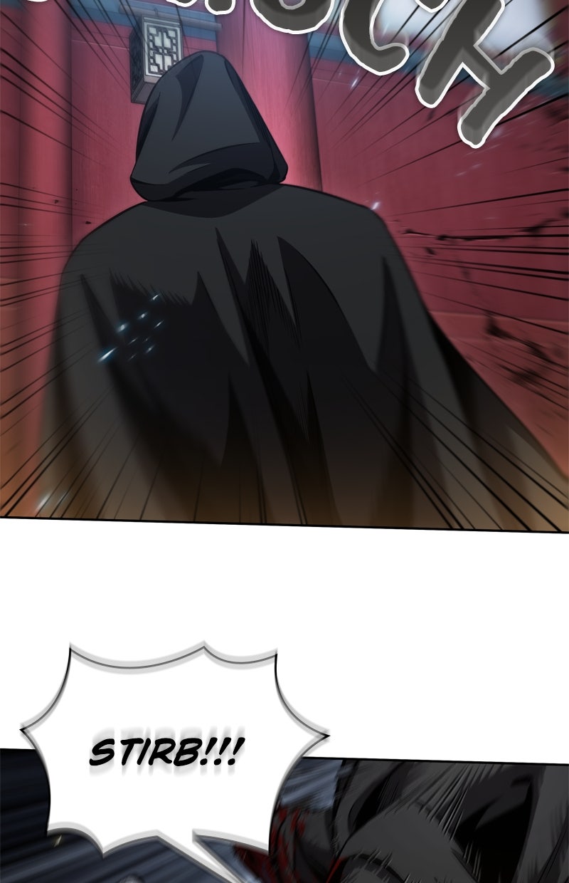 Read Nano-Maschine Manga Online