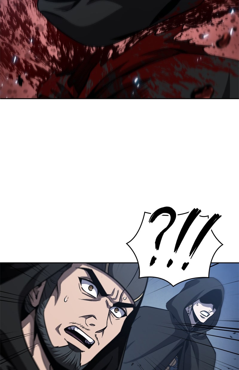 Read Nano-Maschine Manga Online