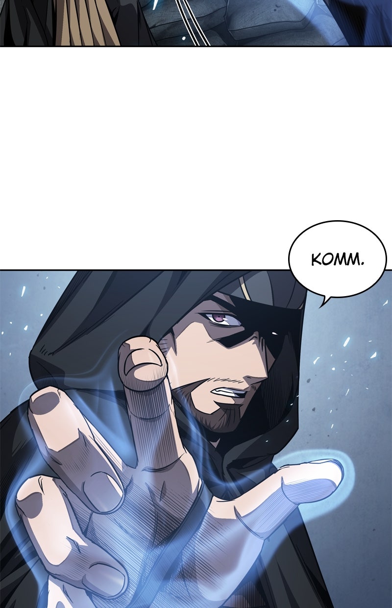 Read Nano-Maschine Manga Online