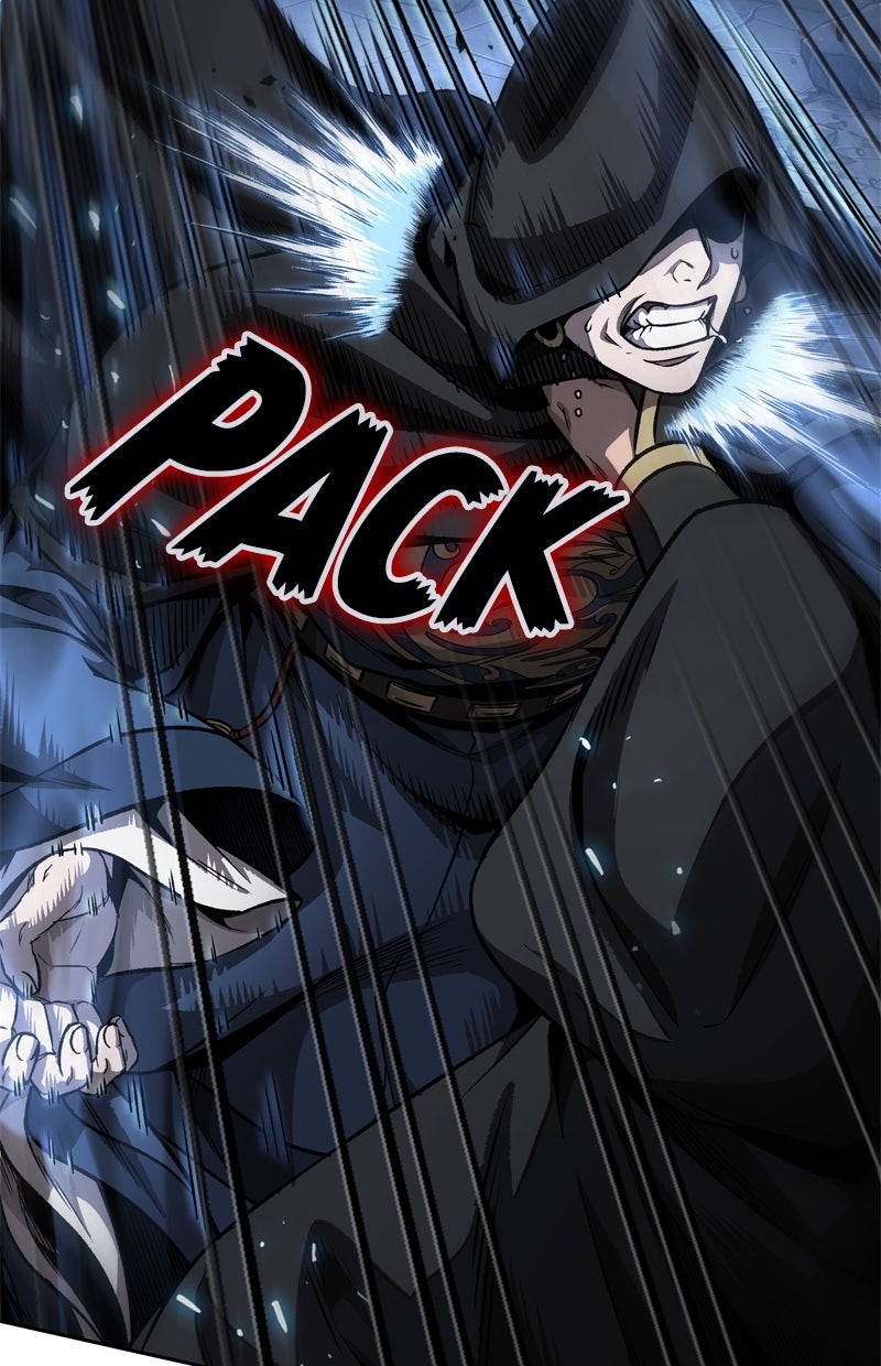 Read Nano-Maschine Manga Online