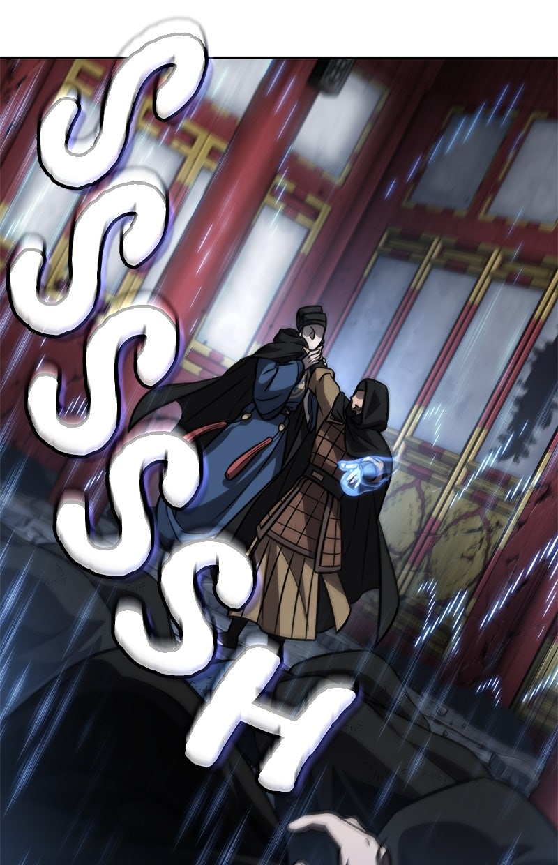 Read Nano-Maschine Manga Online