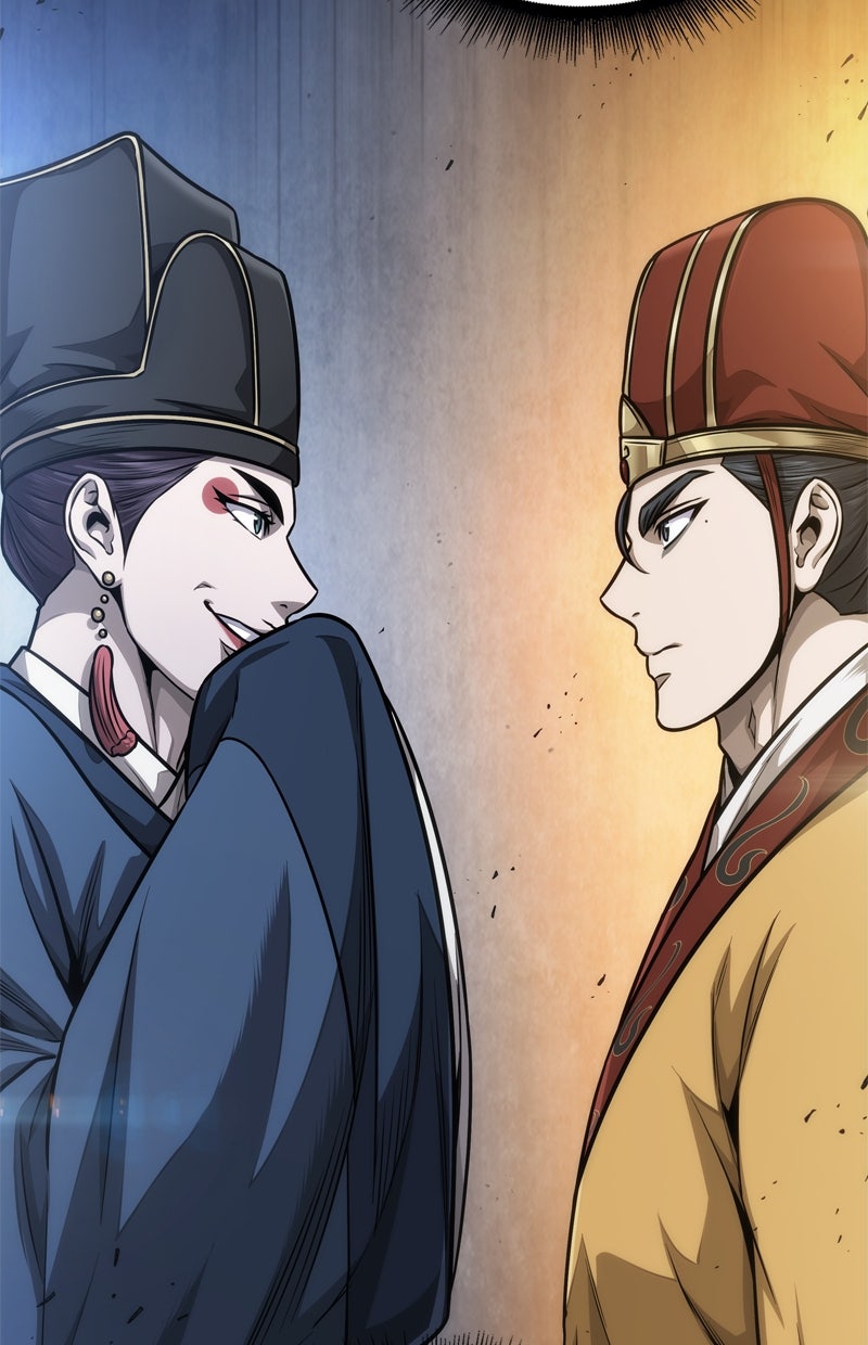 Read Nano-Maschine Manga Online