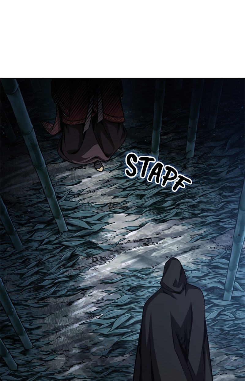 Read Nano-Maschine Manga Online