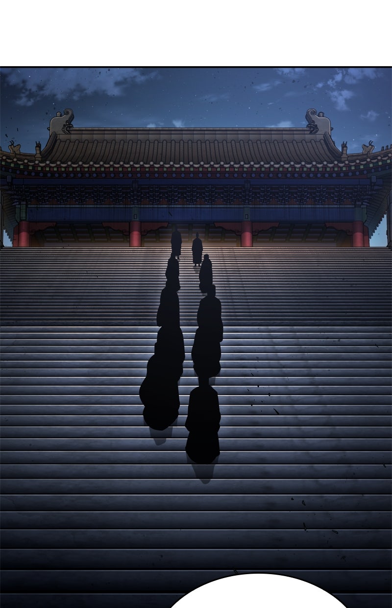 Read Nano-Maschine Manga Online