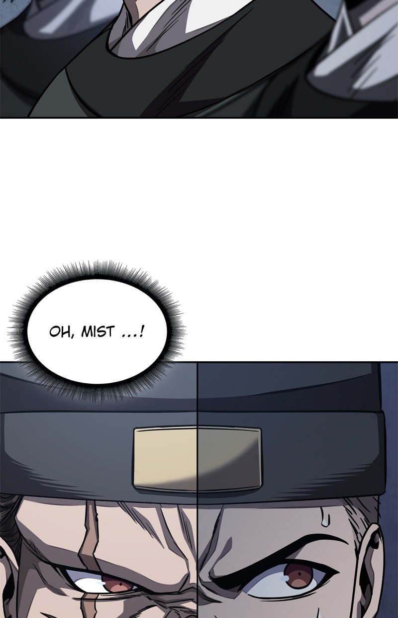 Read Nano-Maschine Manga Online