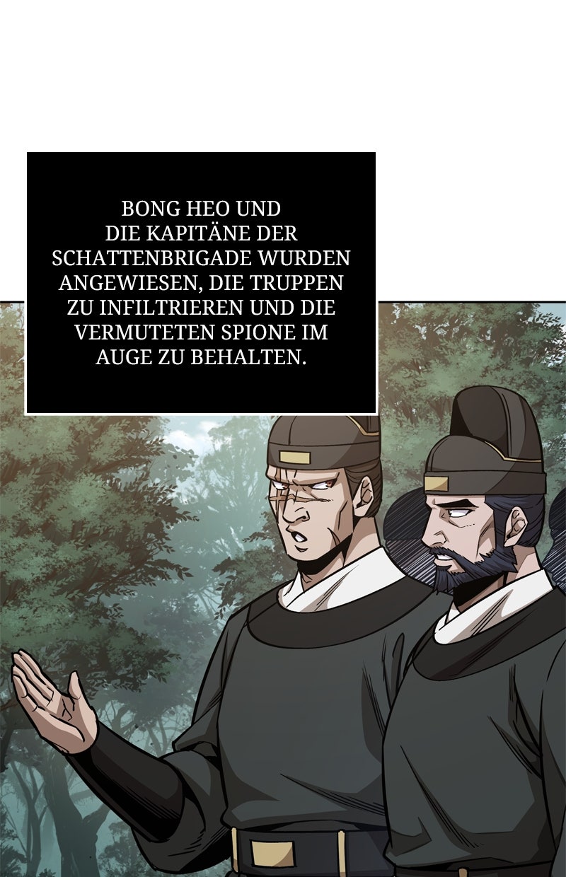 Read Nano-Maschine Manga Online