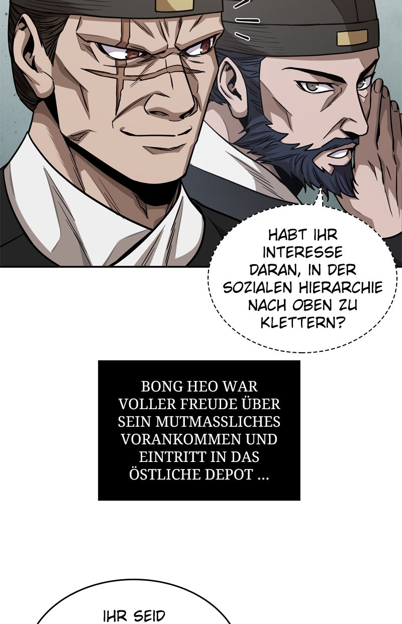 Read Nano-Maschine Manga Online