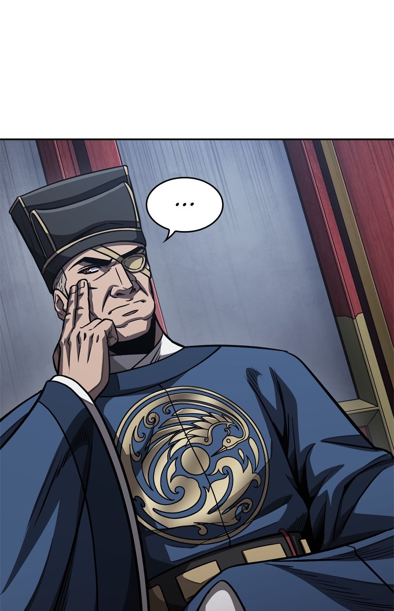 Read Nano-Maschine Manga Online