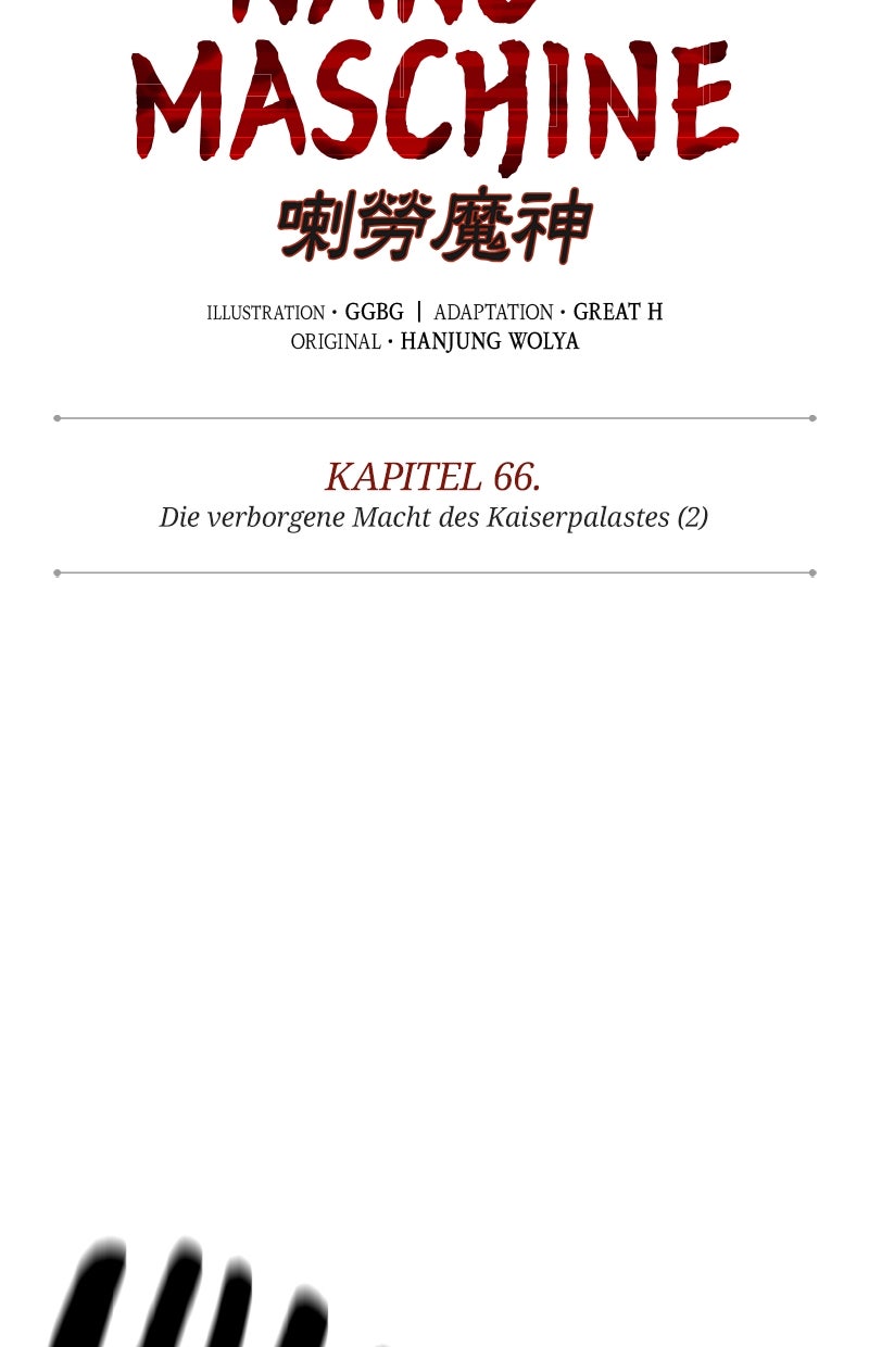 Read Nano-Maschine Manga Online