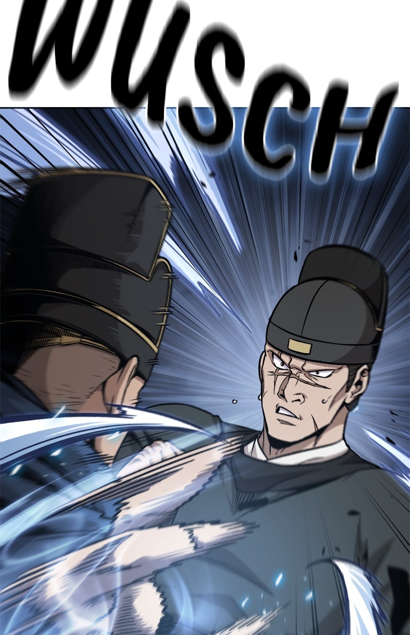 Read Nano-Maschine Manga Online