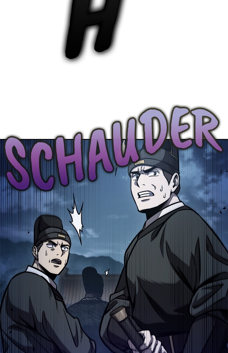 Read Nano-Maschine Manga Online