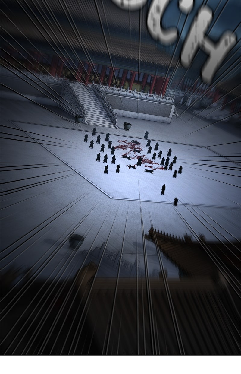 Read Nano-Maschine Manga Online