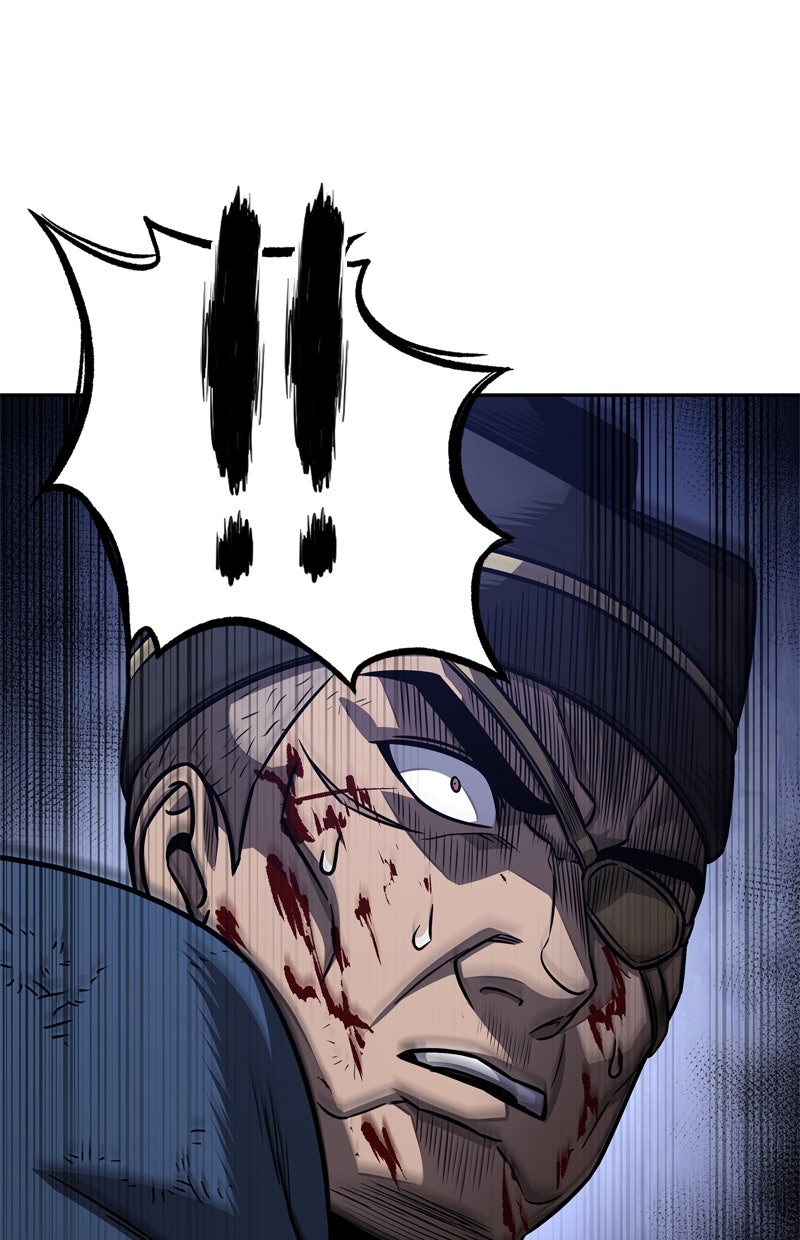 Read Nano-Maschine Manga Online