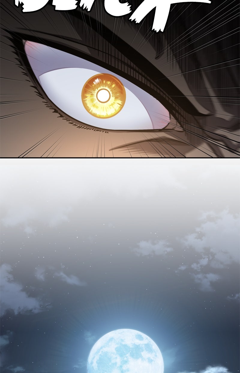 Read Nano-Maschine Manga Online