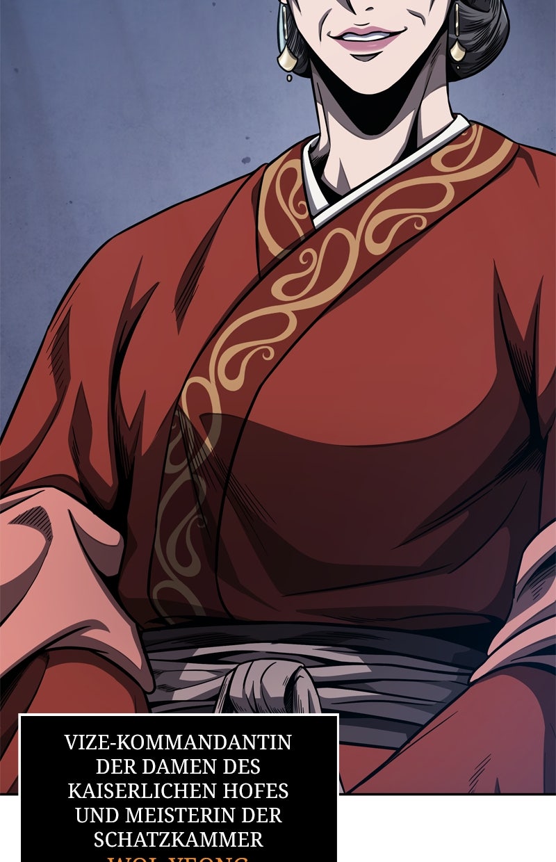 Read Nano-Maschine Manga Online