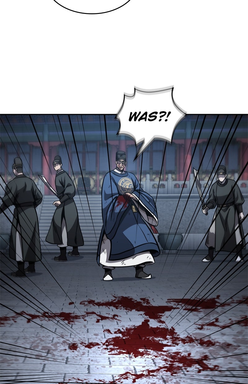 Read Nano-Maschine Manga Online