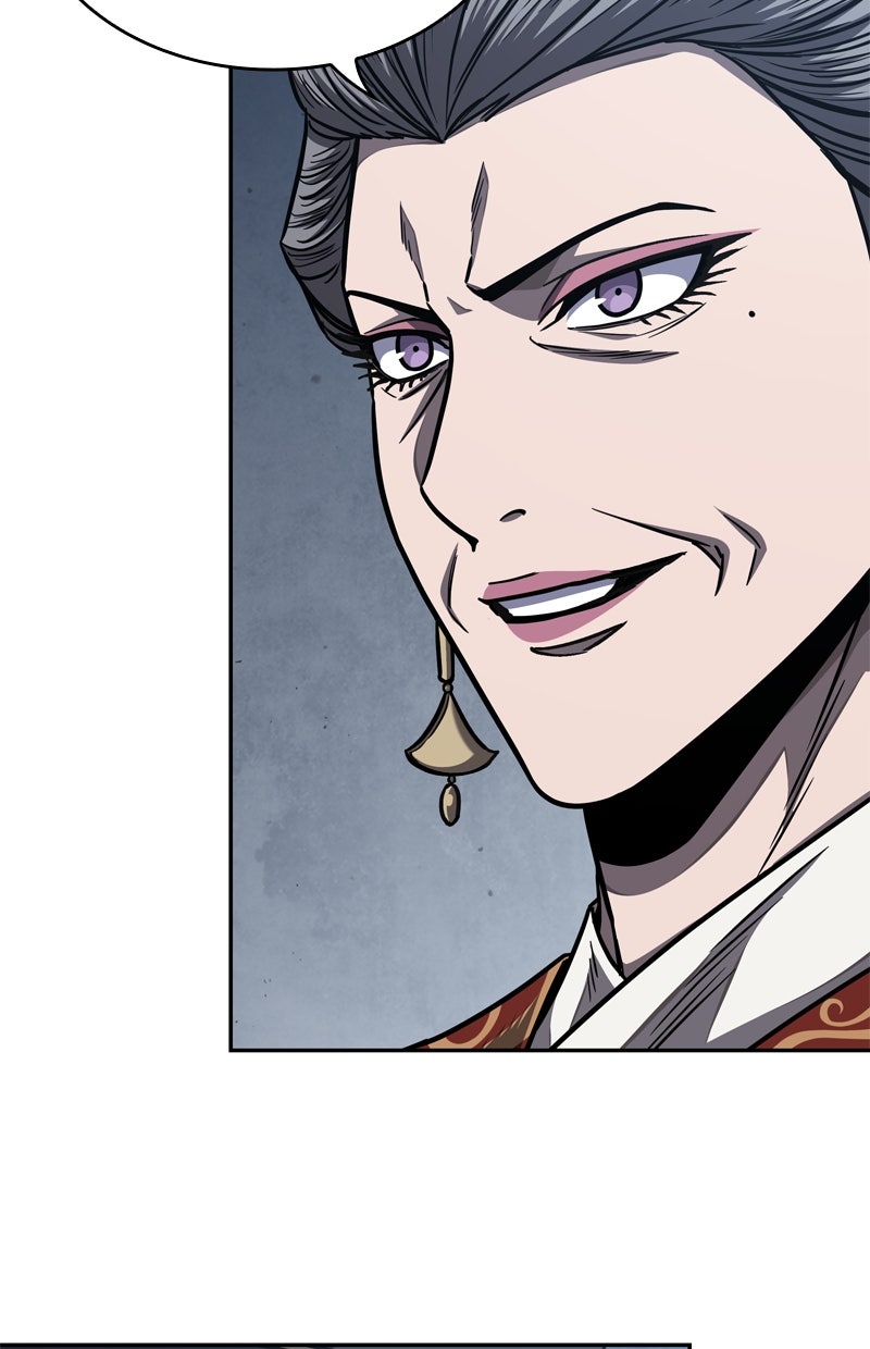 Read Nano-Maschine Manga Online