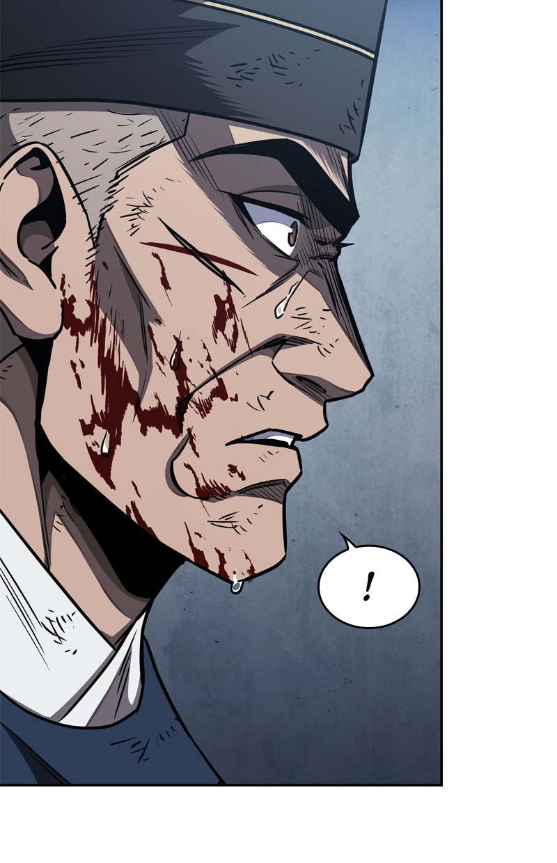 Read Nano-Maschine Manga Online