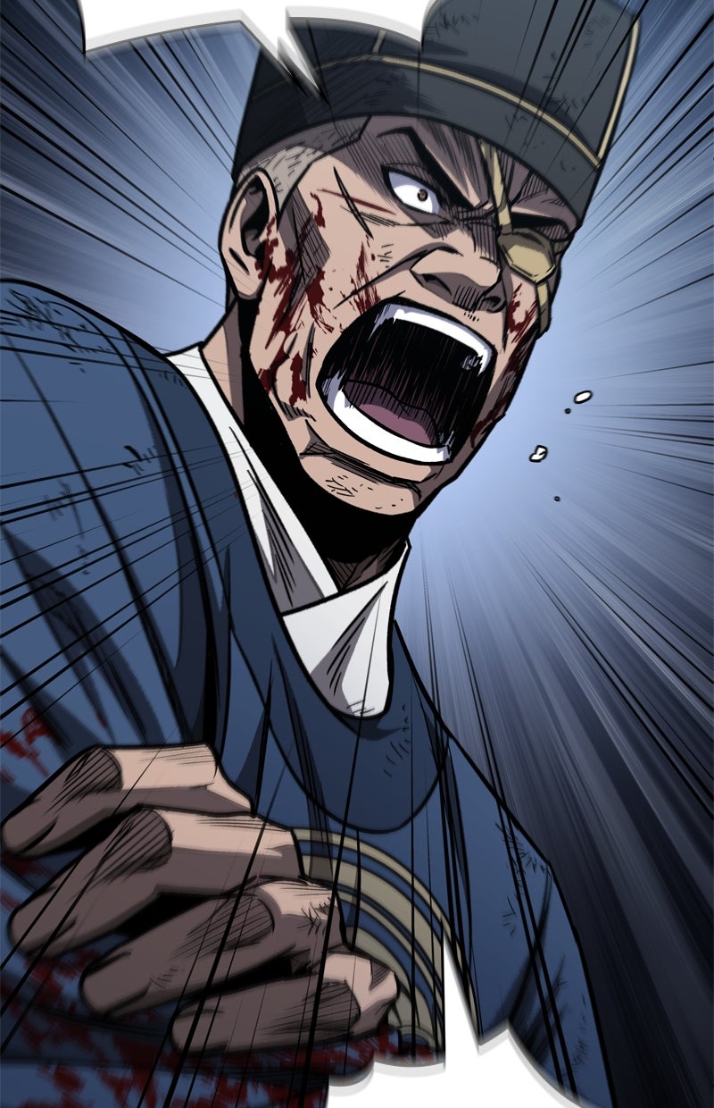 Read Nano-Maschine Manga Online