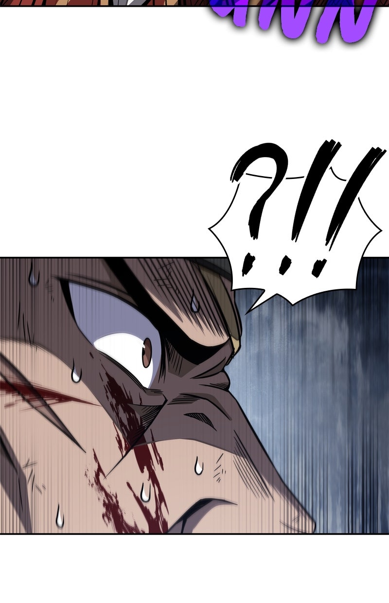 Read Nano-Maschine Manga Online