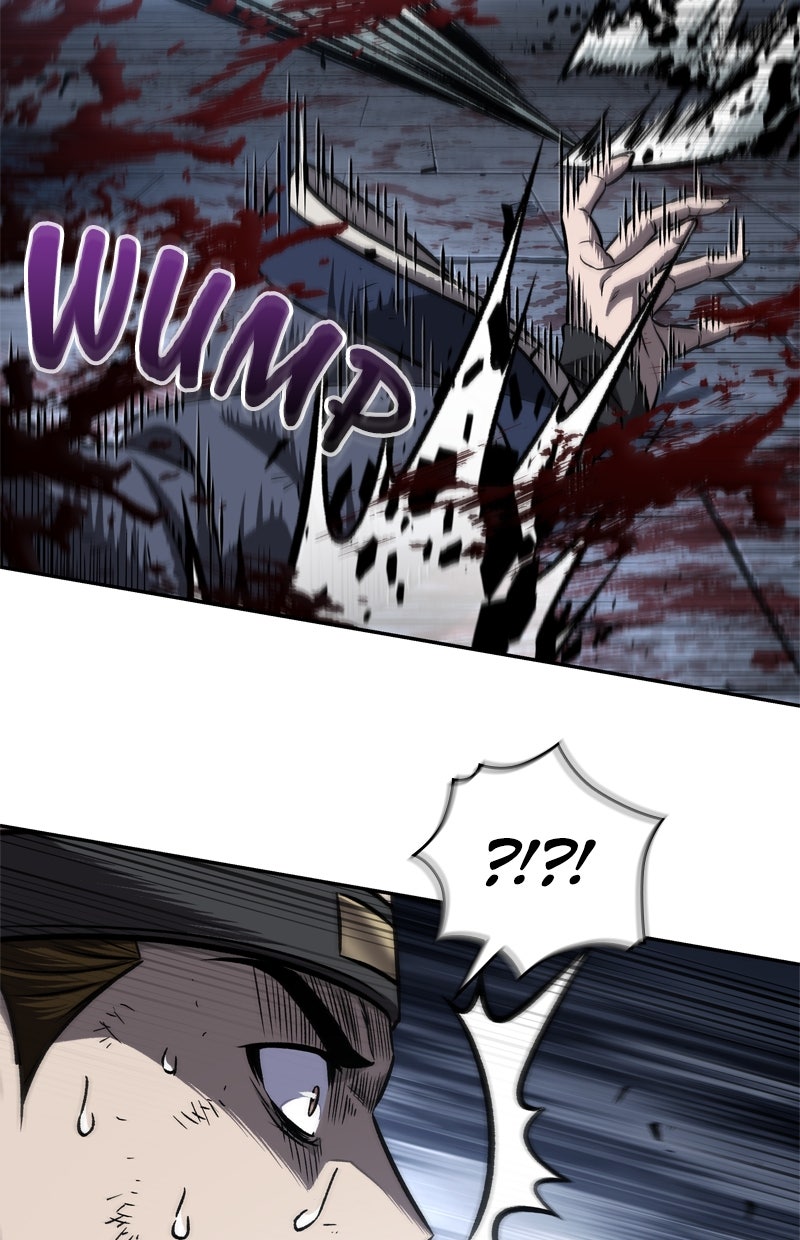 Read Nano-Maschine Manga Online