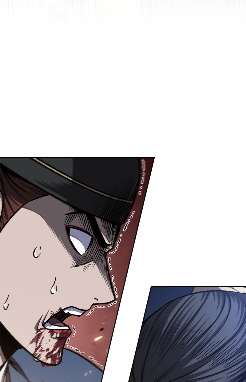 Read Nano-Maschine Manga Online