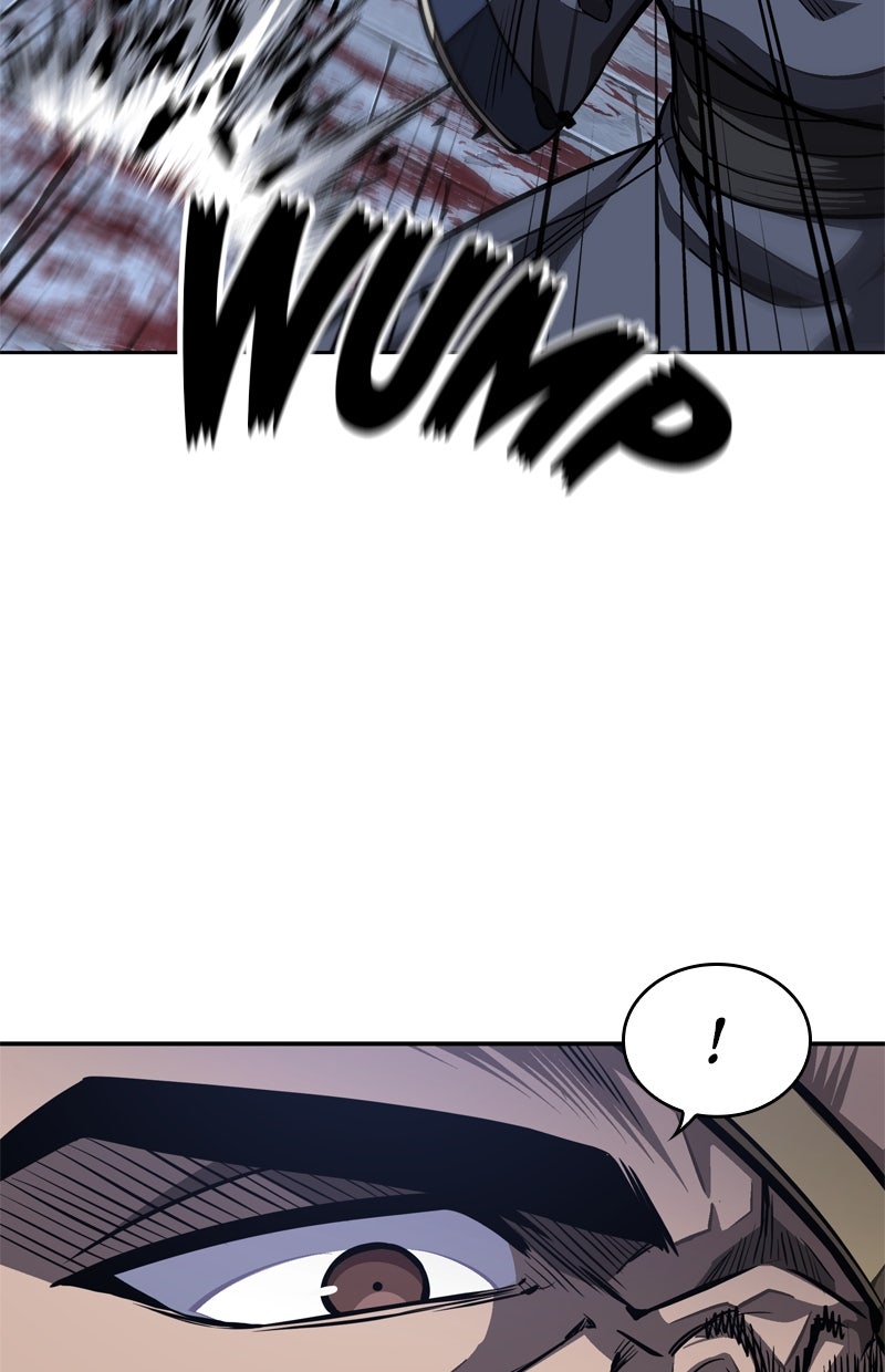 Read Nano-Maschine Manga Online