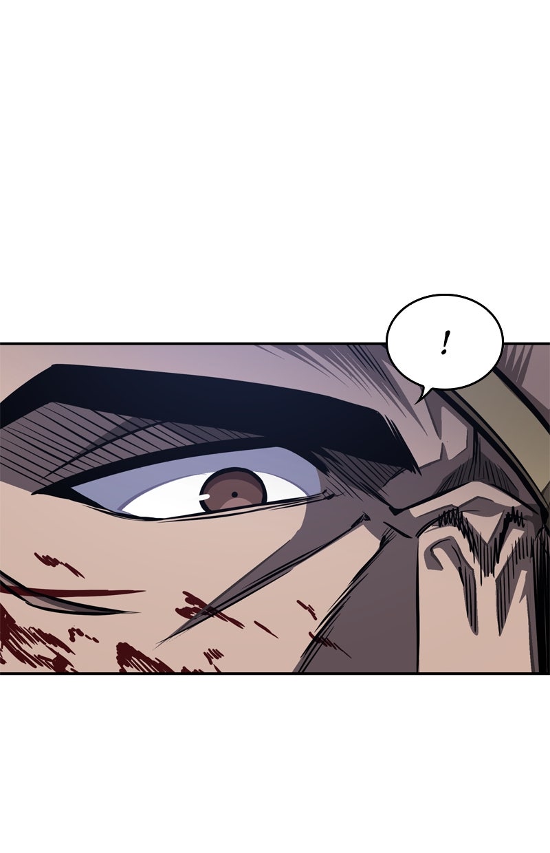 Read Nano-Maschine Manga Online