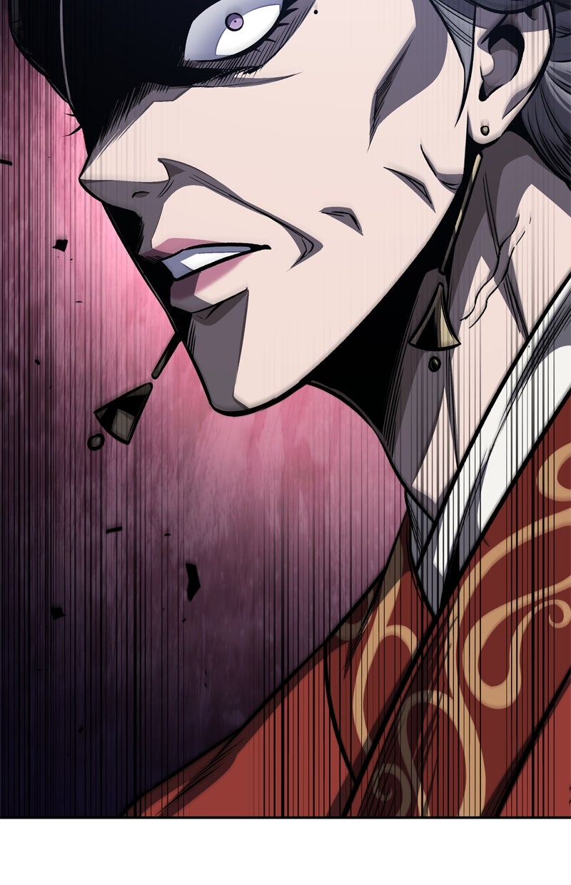 Read Nano-Maschine Manga Online