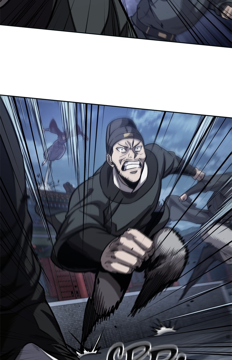 Read Nano-Maschine Manga Online