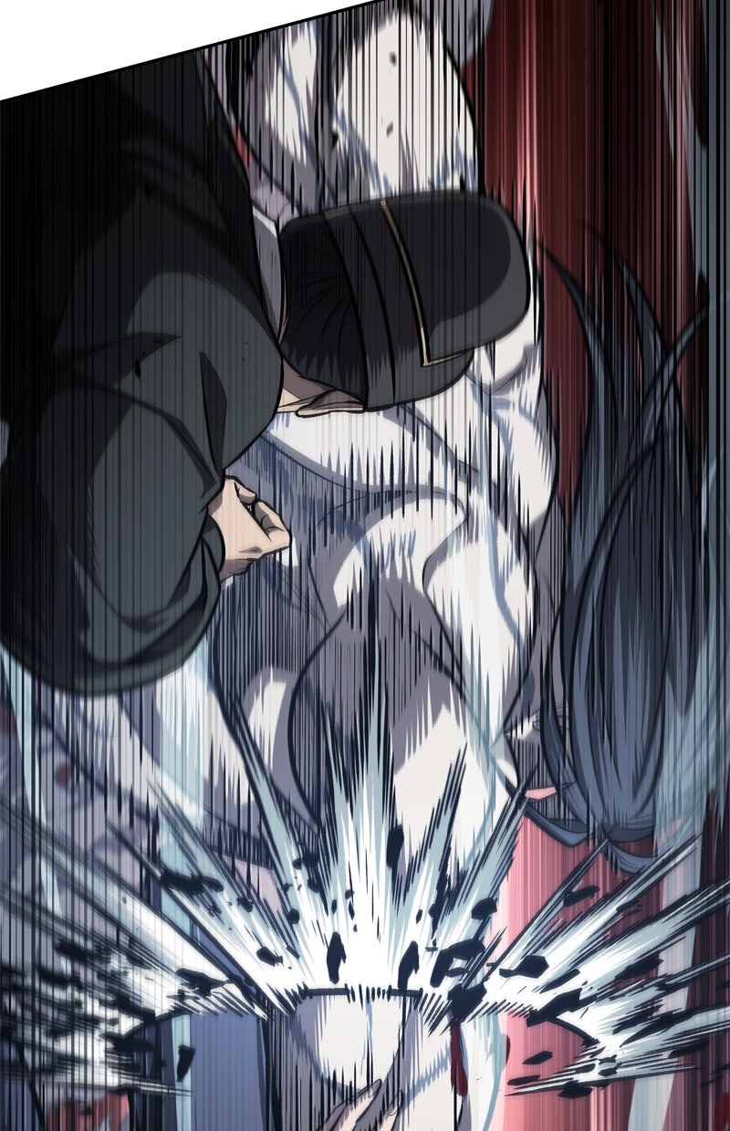 Read Nano-Maschine Manga Online