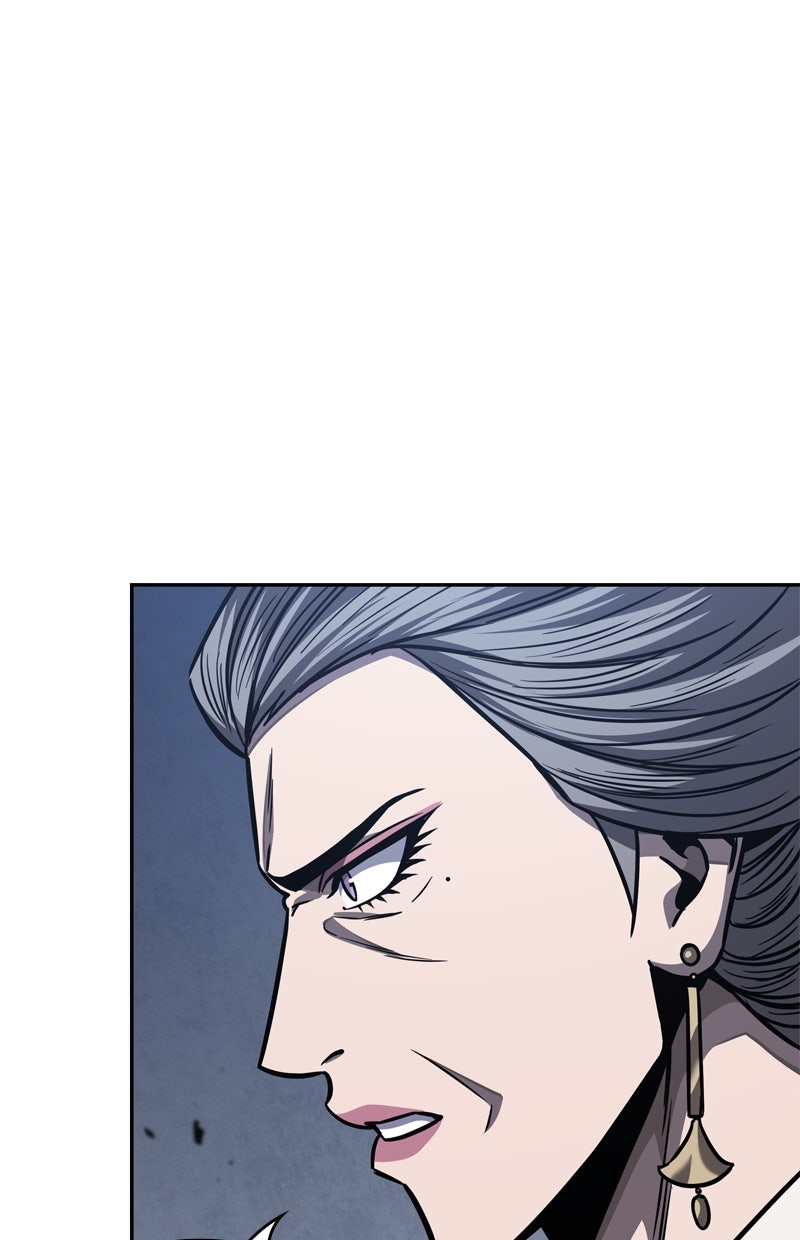 Read Nano-Maschine Manga Online