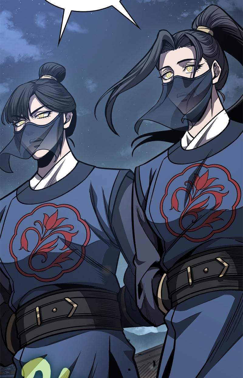 Read Nano-Maschine Manga Online