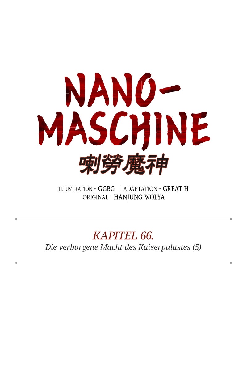 Read Nano-Maschine Manga Online