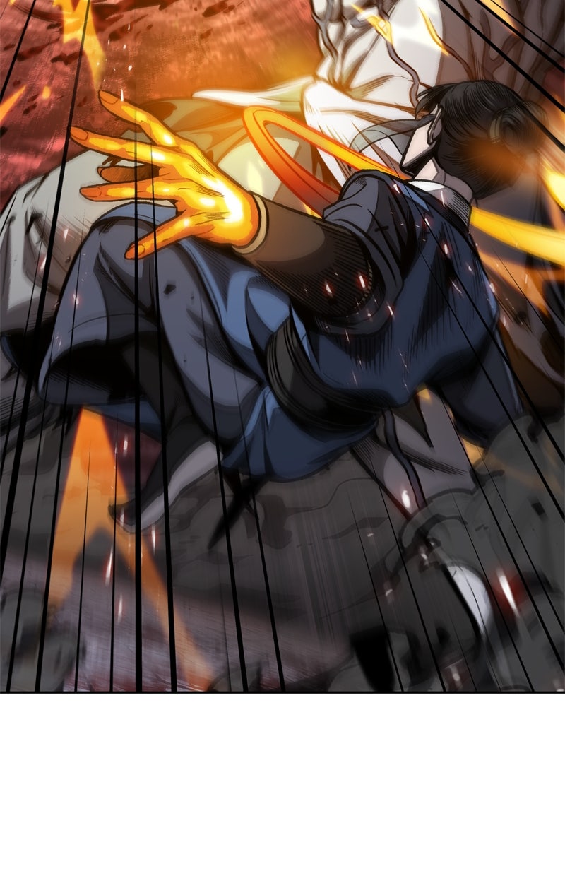 Read Nano-Maschine Manga Online