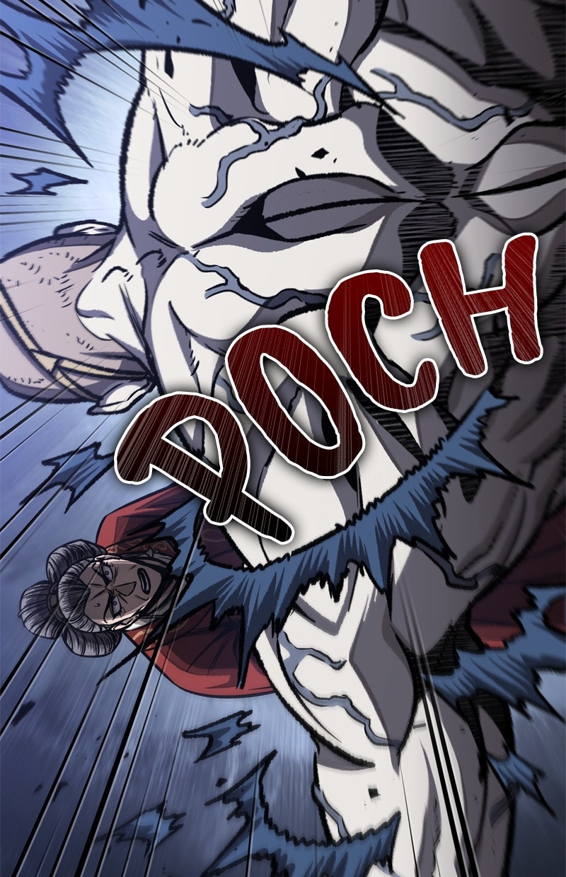 Read Nano-Maschine Manga Online