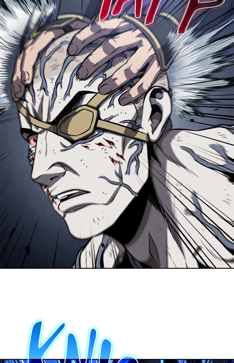 Read Nano-Maschine Manga Online