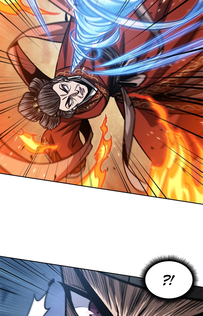 Read Nano-Maschine Manga Online