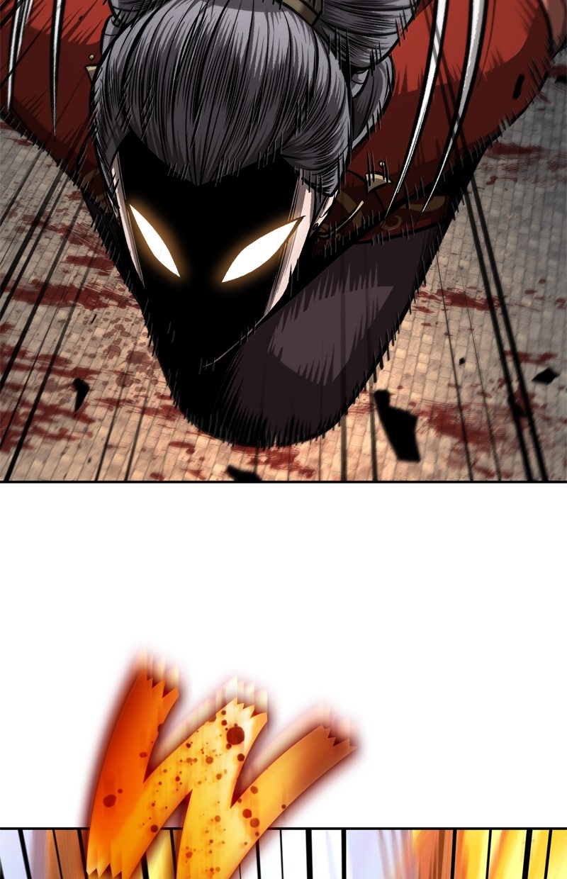 Read Nano-Maschine Manga Online