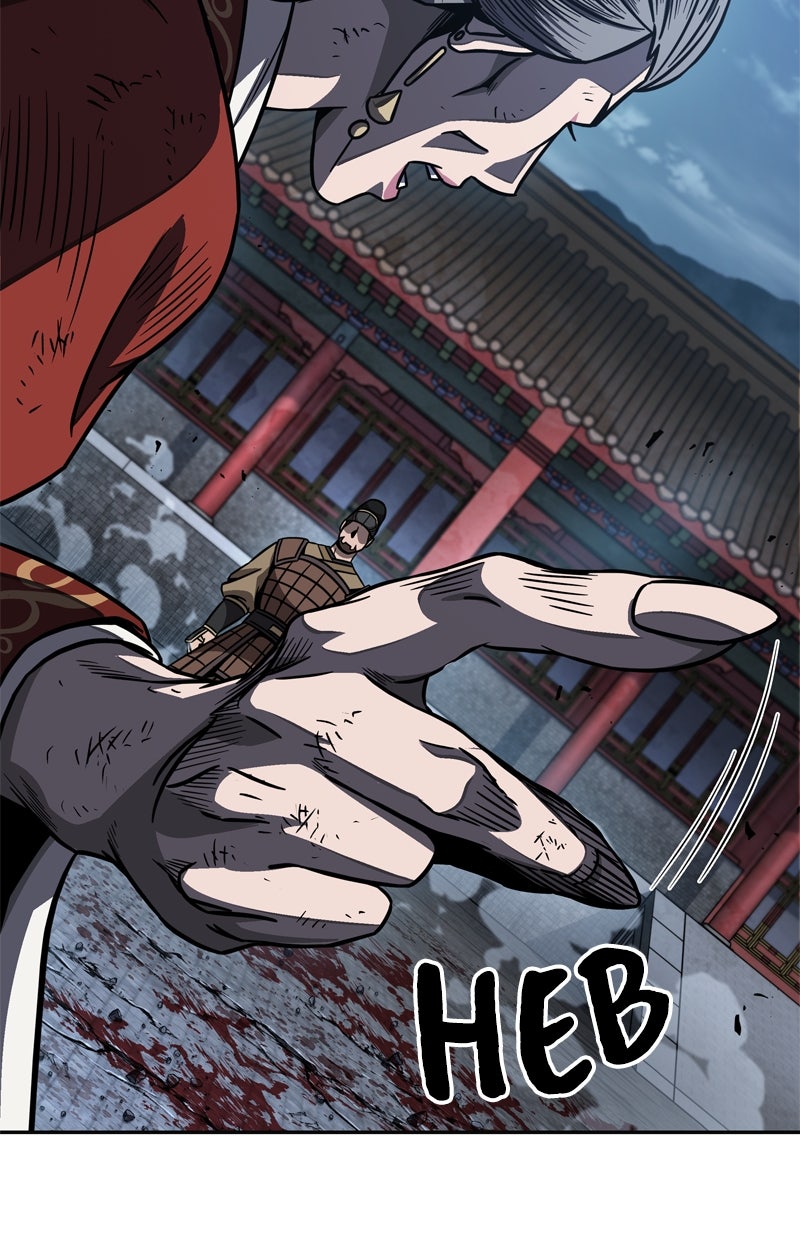 Read Nano-Maschine Manga Online