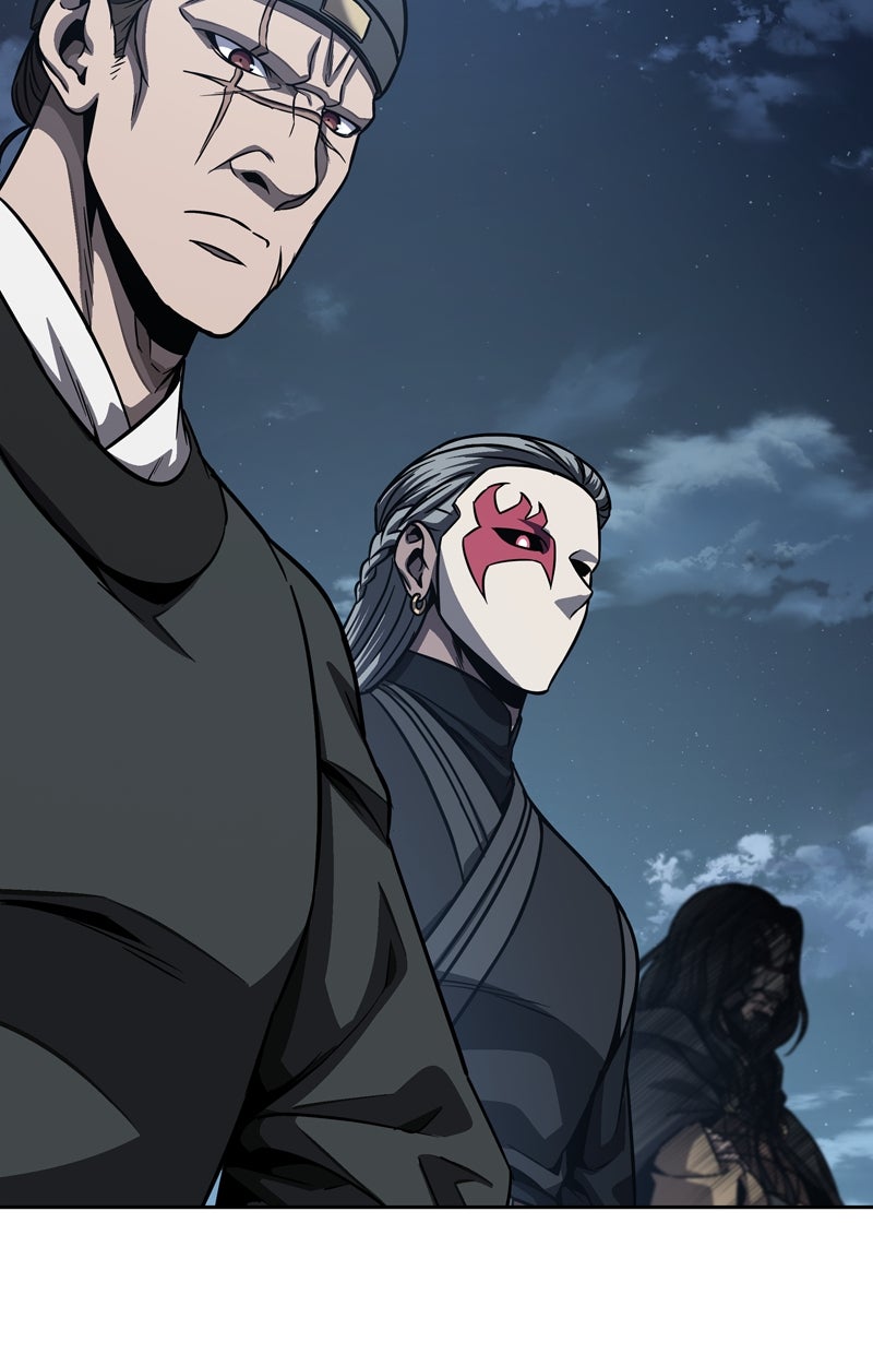 Read Nano-Maschine Manga Online